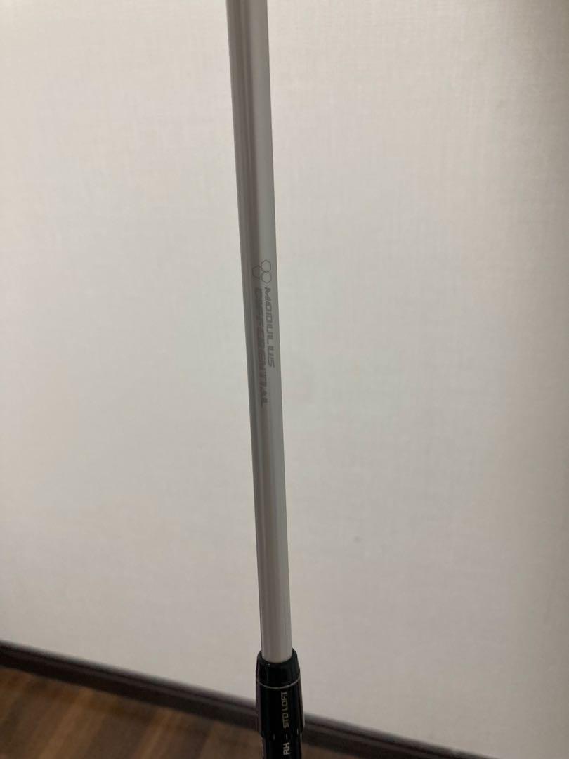 ２本セット　FUBUKI AX f85 x5ct Flex-X シャフト FW