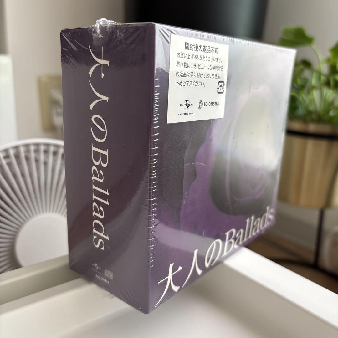 Amazon.co.jp: CD-BOX5枚組 大人のBallads 大人のバラード 全80
