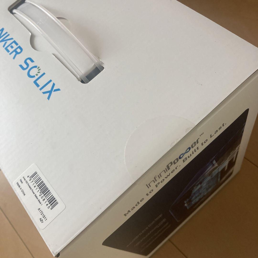 即購入ok!!】アンカー Anker A1721511