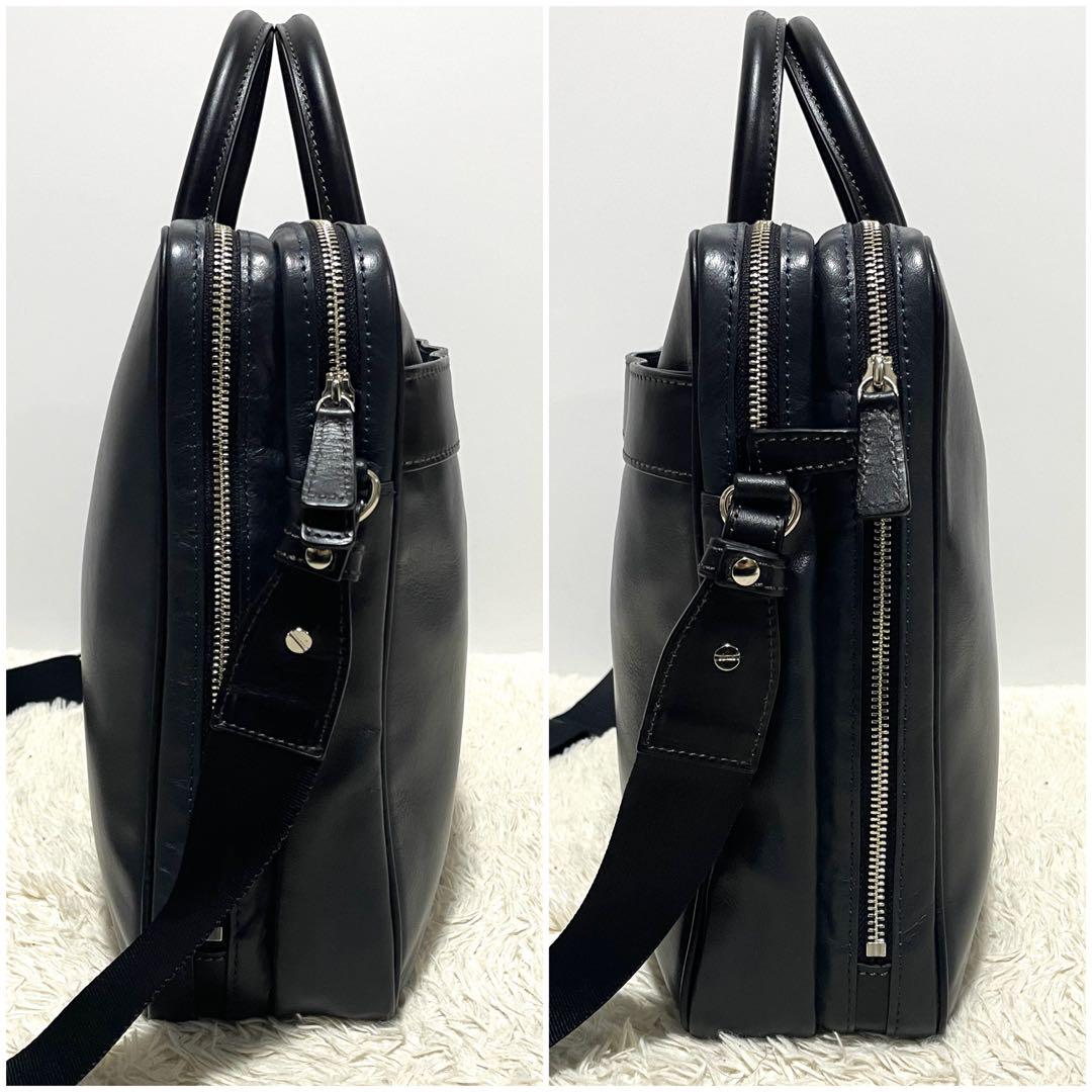 【美品】ランバンコレクション レザー 2way ブリーフケース ロゴ 紺×黒