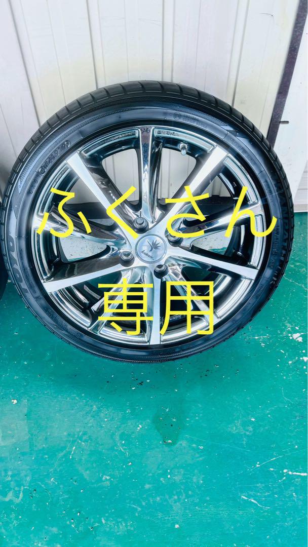 ウェッズ　クレンツェ　16インチタイヤホイール　4本セット
