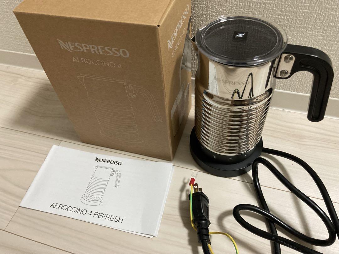 Nespresso ネスプレッソ ヴァーチュオ エアロチーノ 4 リフレッシュ