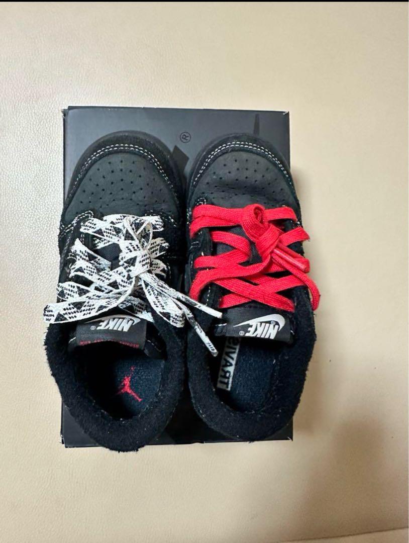 Travis Scott × Nike TD Blackphantom 14cm