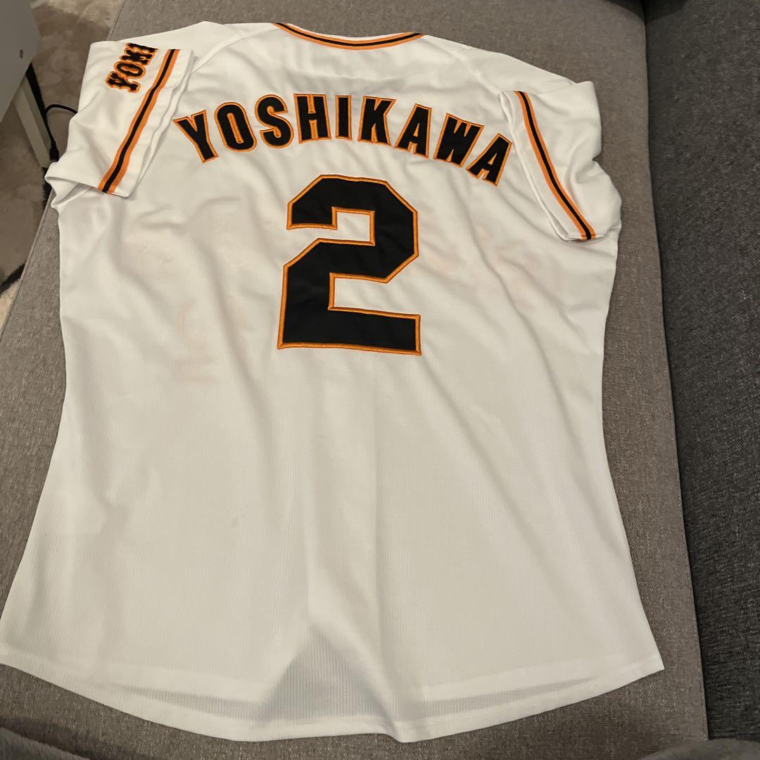 【こう】吉川尚輝 GIANTS ユニフォーム ミズノ GIANTS 吉川尚輝選手 ユニフォーム ミズノ製