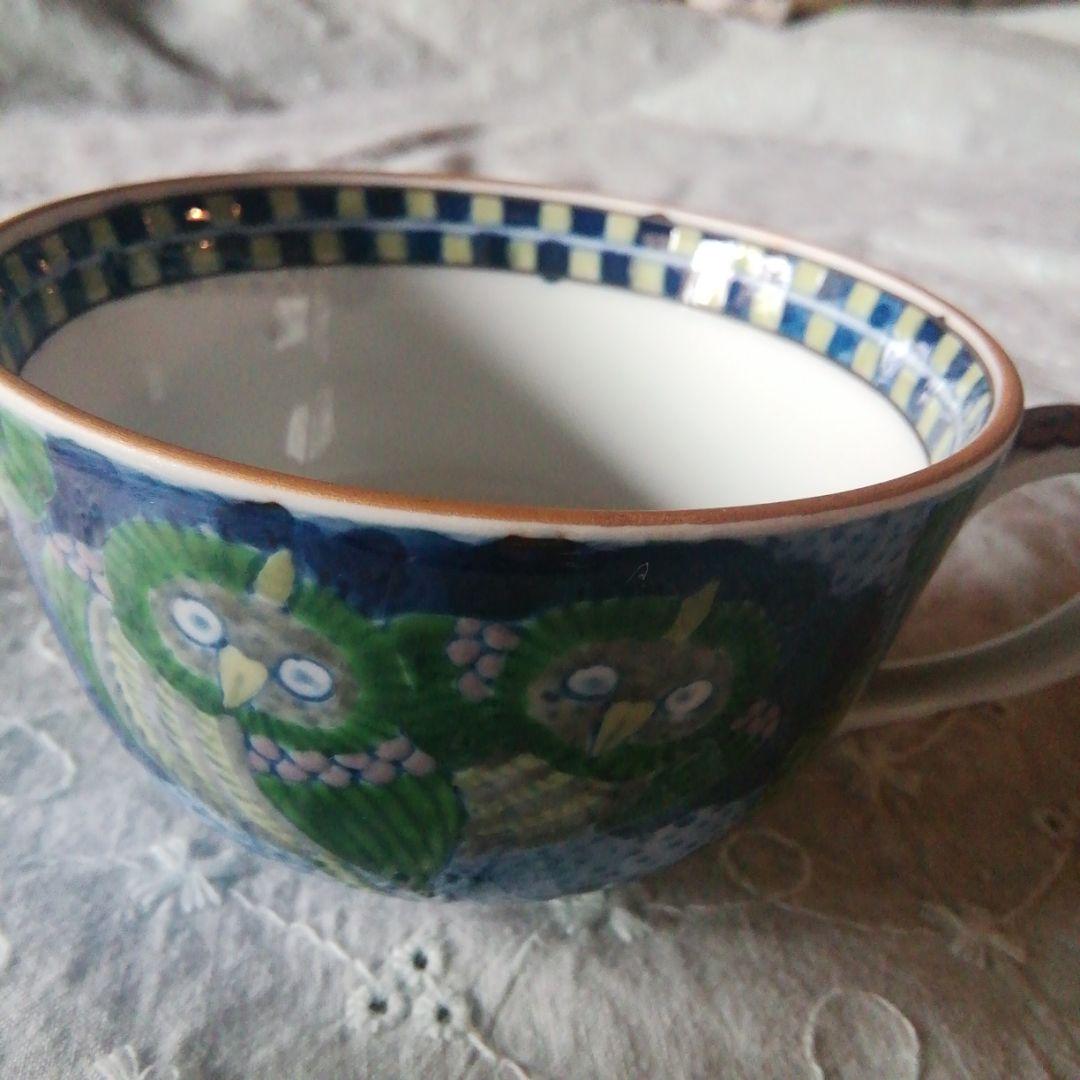 村上玄輝さんのコーヒーカップとケーキ皿3点セット