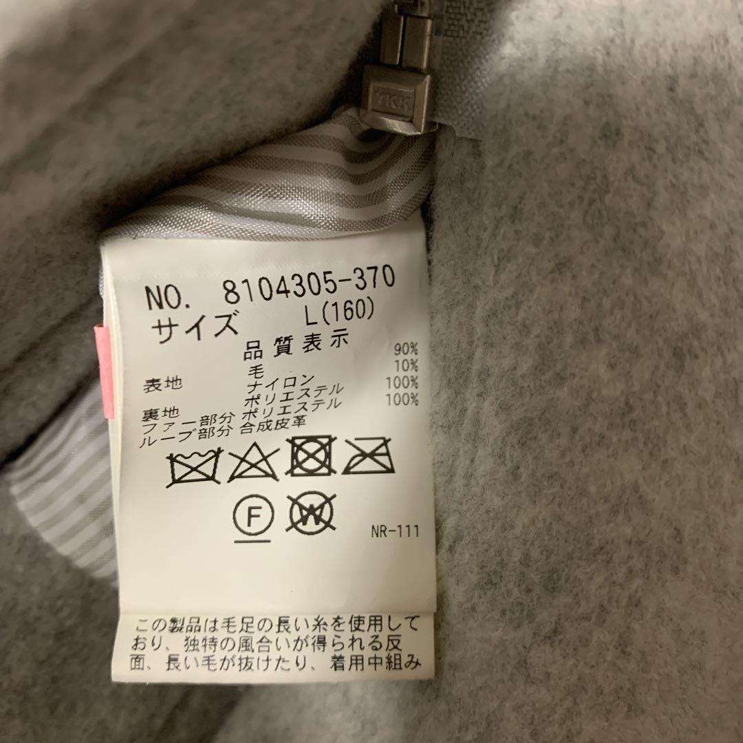 メゾピアノダッフルコートとても綺麗、可愛い。クリーニング済Ω