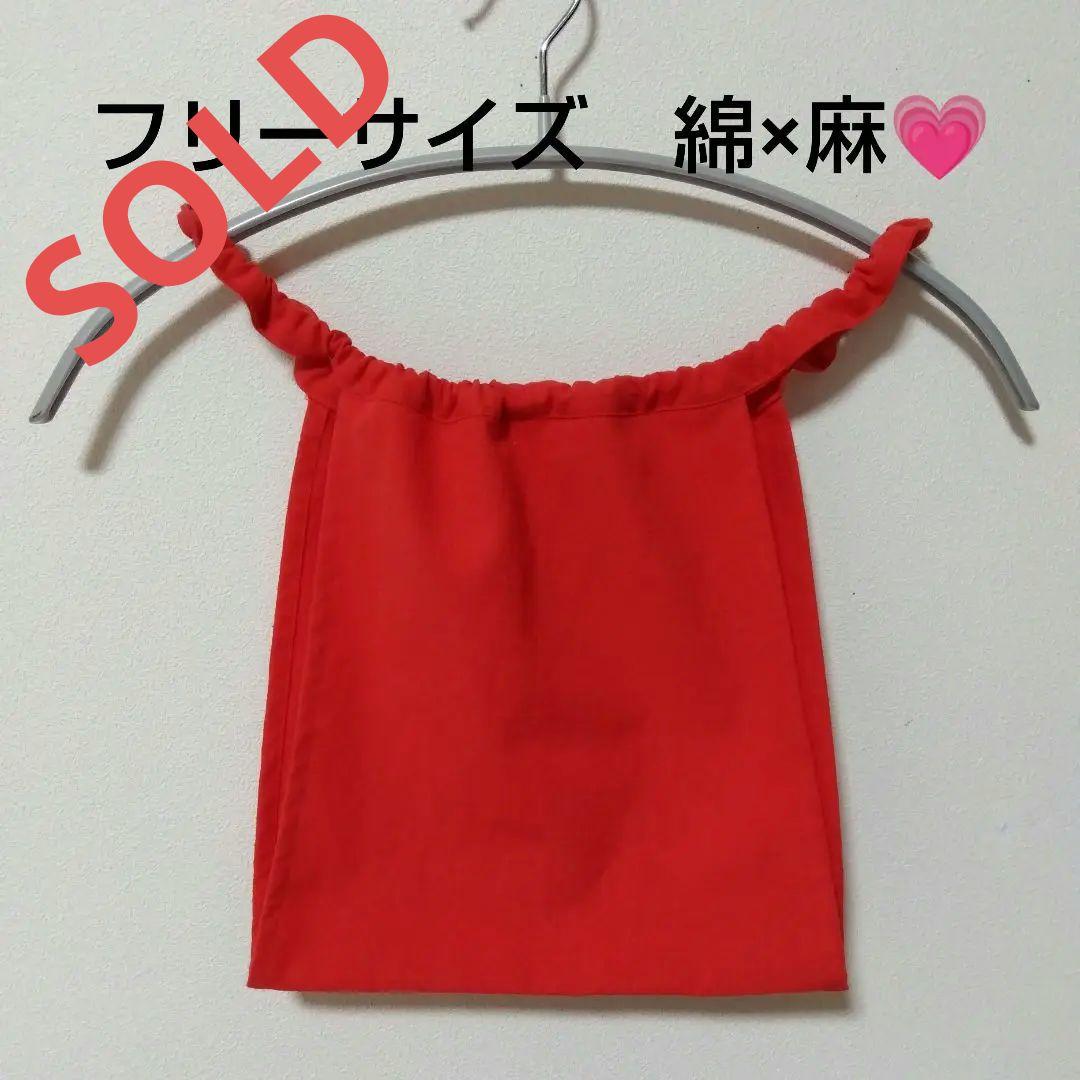 税込 送料無料 26 赤パンツ ふんとしパンツ もっこふんどし ふんとしショーツ 下着 Dapi Org 税込 送料無料 26 赤パンツ ふんとしパンツ もっこふんどし ふんとしショーツ 下着 Dapi Org