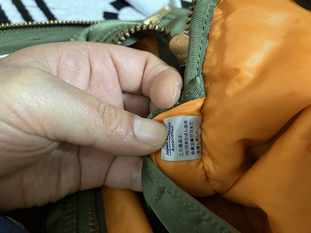 PORTER TANKER ポーター タンカー 3way フリーフ  ケース