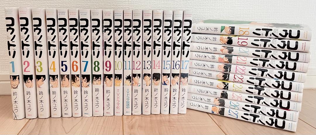コウノドリ セット 1〜27巻 コウノドリ 1～27巻セット - メルカリ
