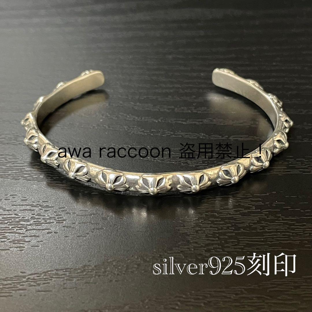 ビンテージ　シルバー925　バングル　刻印あり バングル シルバー925刻印 メキシカンアクセサリー ビンテージ