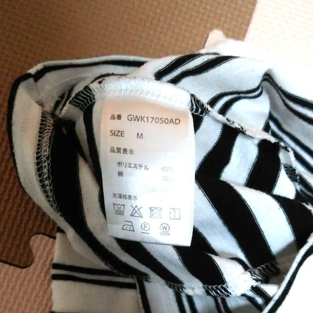 メルカリ Global Work サイズm 100 110 キッズ ボーダーtシャツ トップス Tシャツ カットソー 398 中古や未使用のフリマ メルカリ Global Work サイズm 100 110 キッズ ボーダーtシャツ トップス Tシャツ カットソー 398 中古や未使用のフリマ