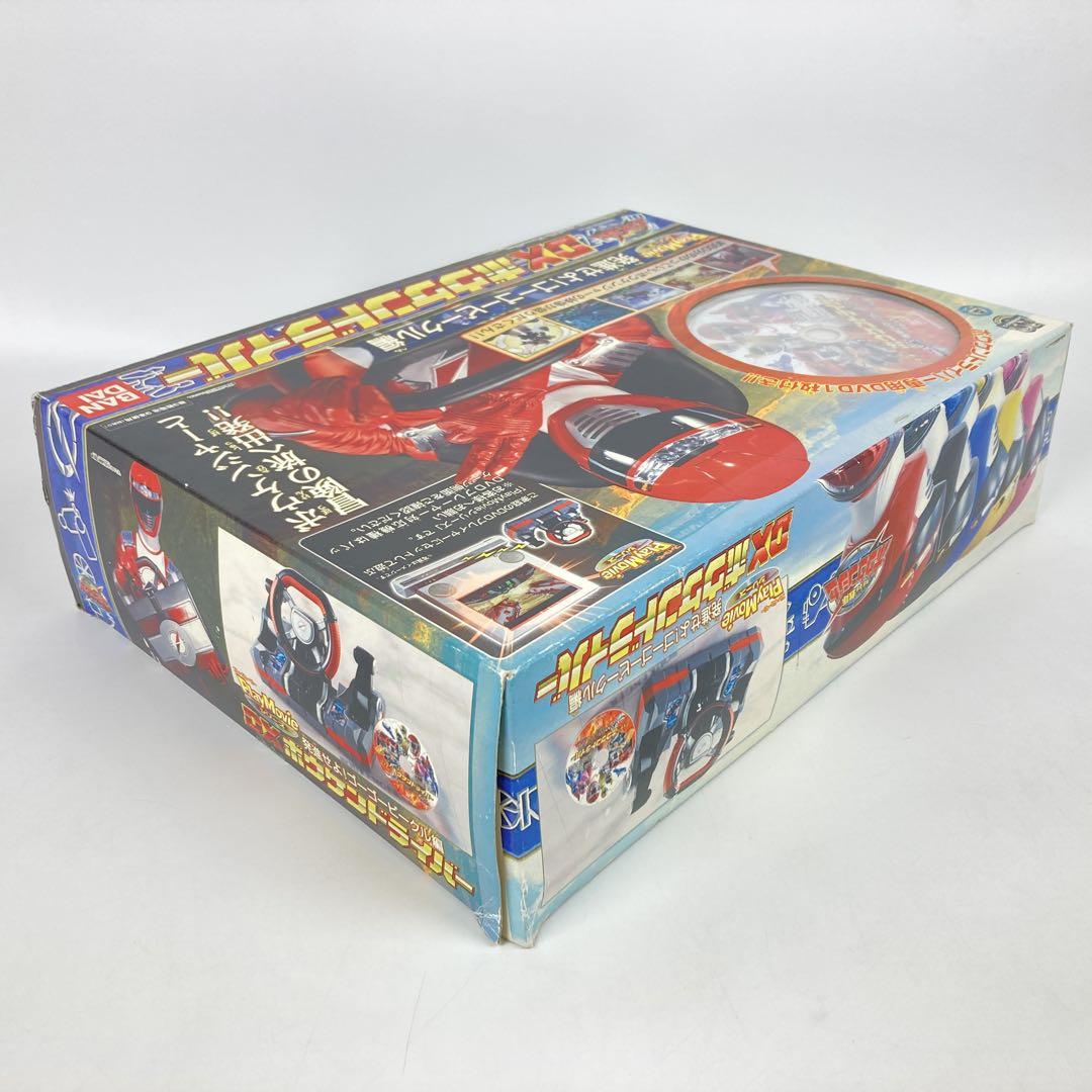 未開封 轟轟戦隊 ボウケンジャー デラックス ボウケンドライバー