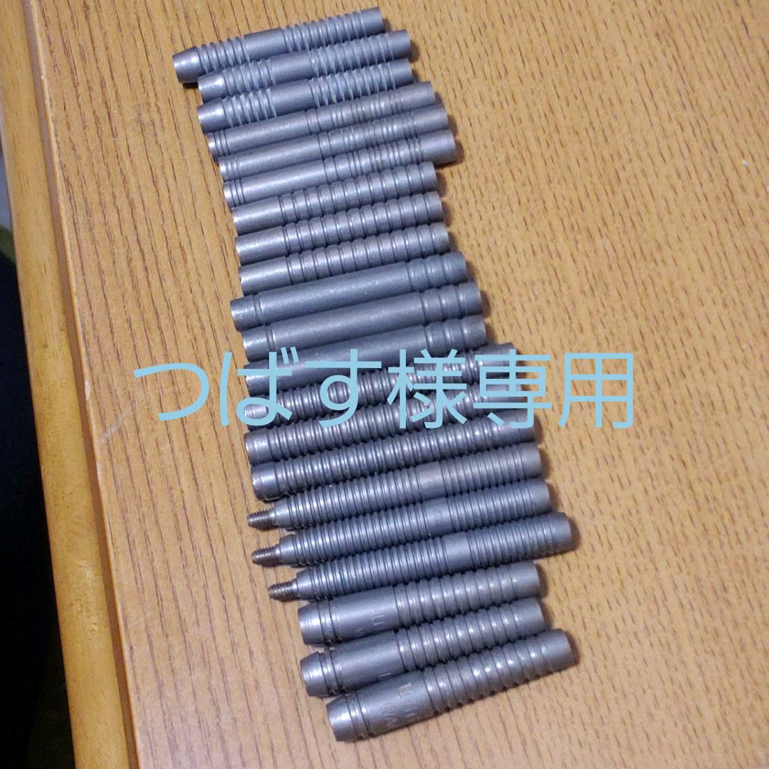限定価格セール!】 ダーツバレルセット - ダーツ - www.smithsfalls.ca 限定価格セール!】 ダーツバレルセット - ダーツ - www.smithsfalls.ca