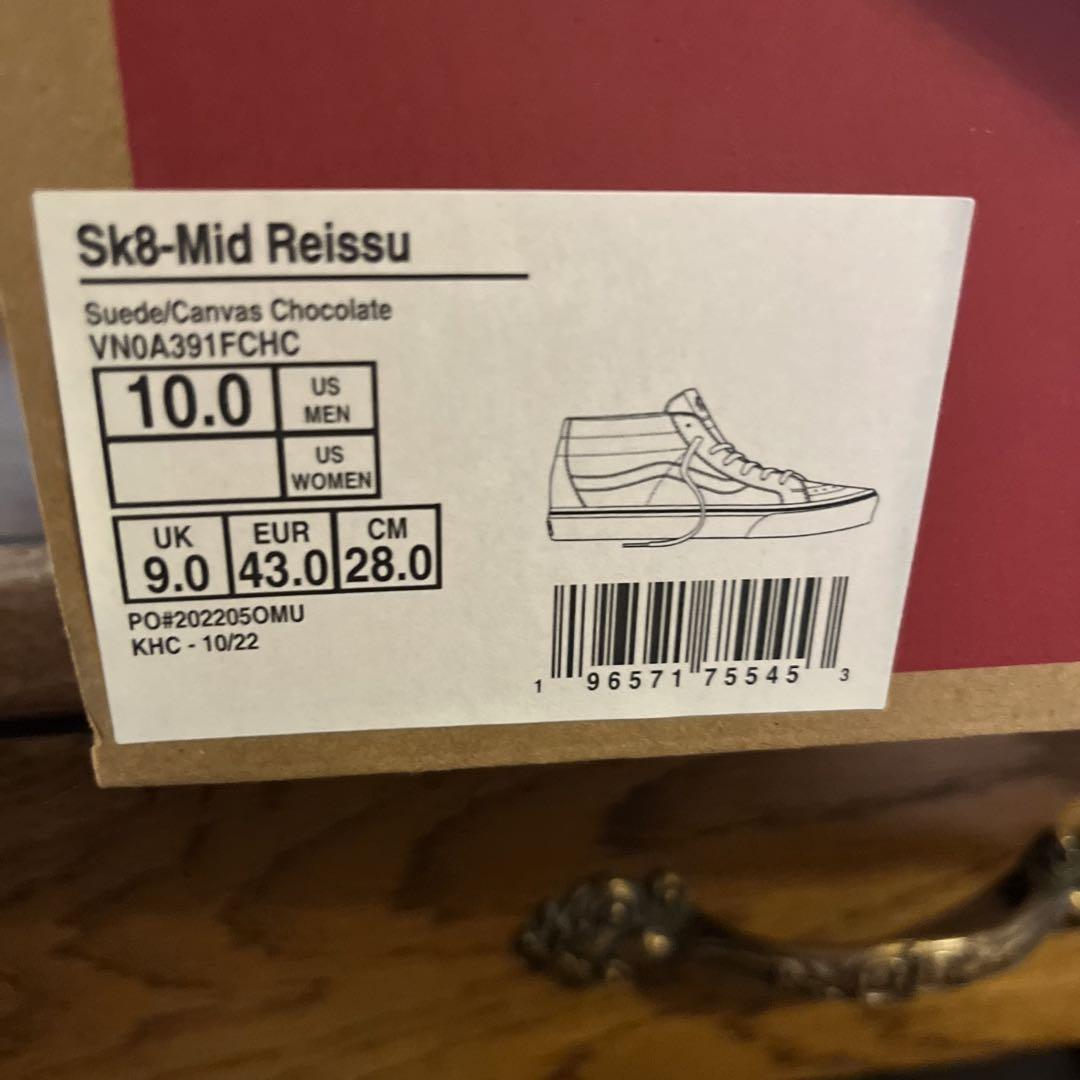 VANS  SK8 MID reissue スケートミッド　バンズ　スケシュー