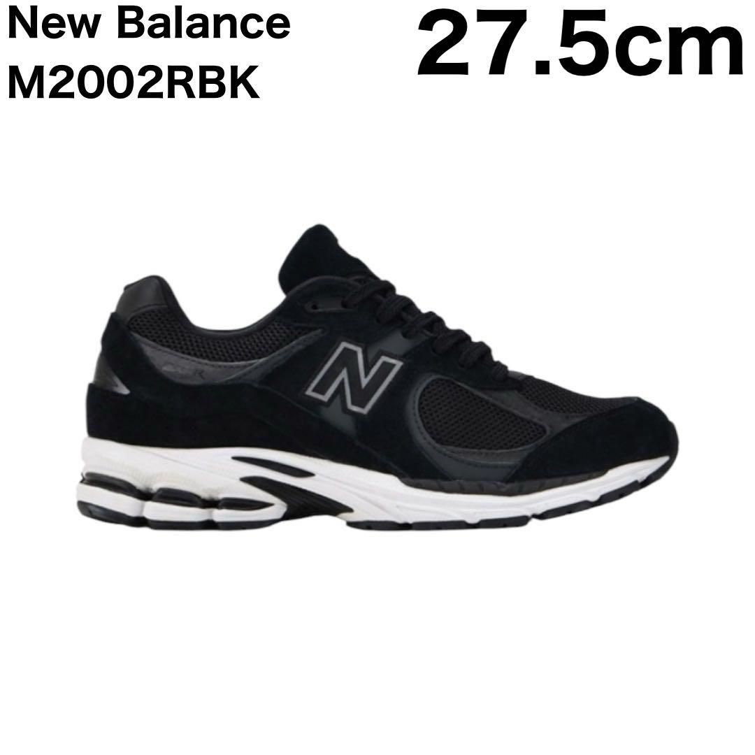 New Balanbce / ニューバランス / M2002RBK 27.5cm