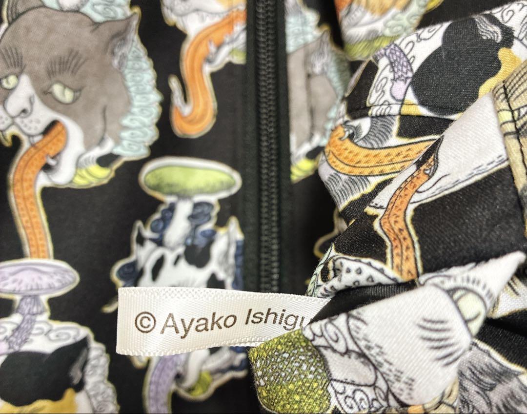 グラニフ　石黒亜矢子 猫舌茸 化け猫　猫 リバーシブル ブルゾン　コラボ　刺繍 グラニフ 石黒亜矢子 猫舌茸 化け猫 猫 リバーシブル ブルゾン