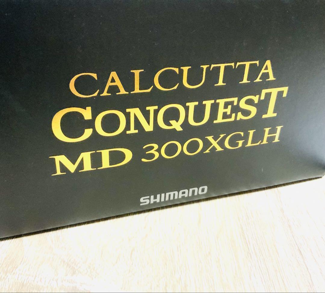 (美品)シマノ 23 カルカッタコンクエスト MD300XGLH