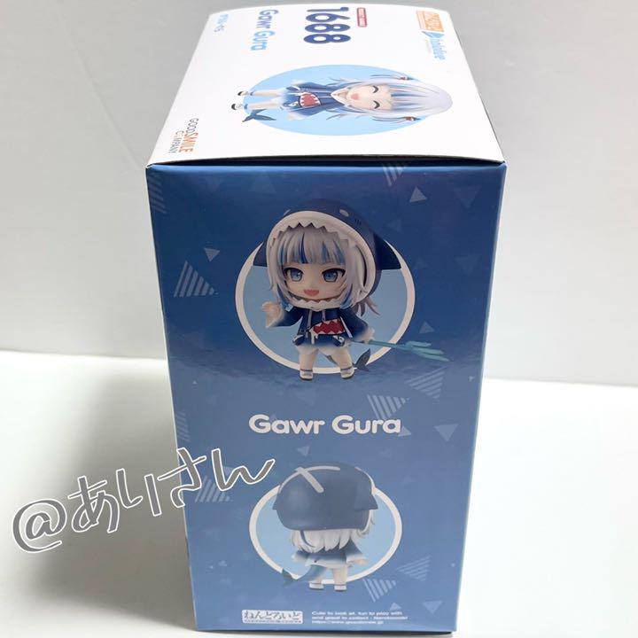 ねんどろいど がうる・ぐら フィギュア ホロライブプロダクション 2個 未開封 - メルカリ ねんどろいど がうる・ぐら フィギュア ホロライブプロダクション 2個 未開封 - メルカリ