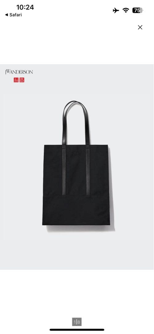 UNIQLO JW ANDERSONトートバッグ BLACK