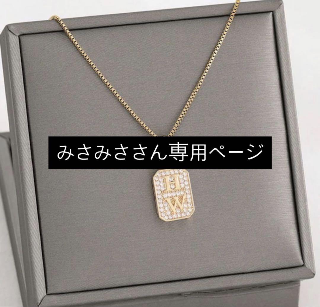 キラキラ オシャレ おしゃれ ネックレス モアサナイト チェーン アクセサリー