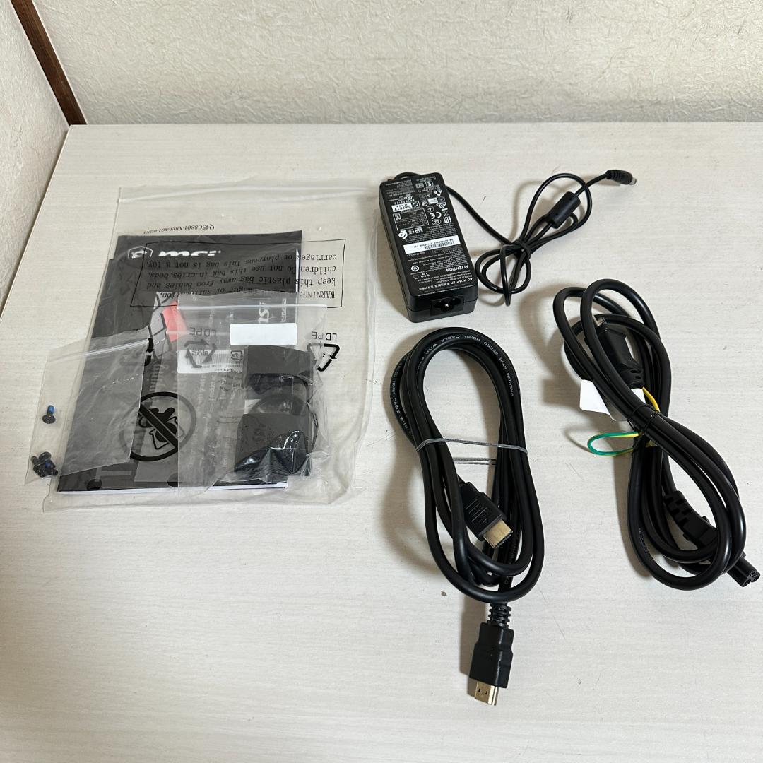 165Hz対応 ゲーミングモニター