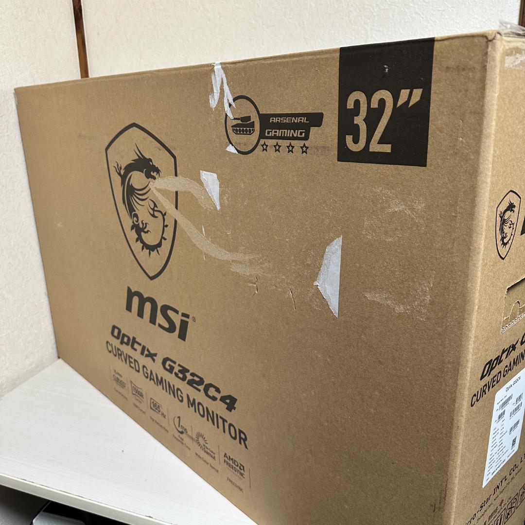 31.5型