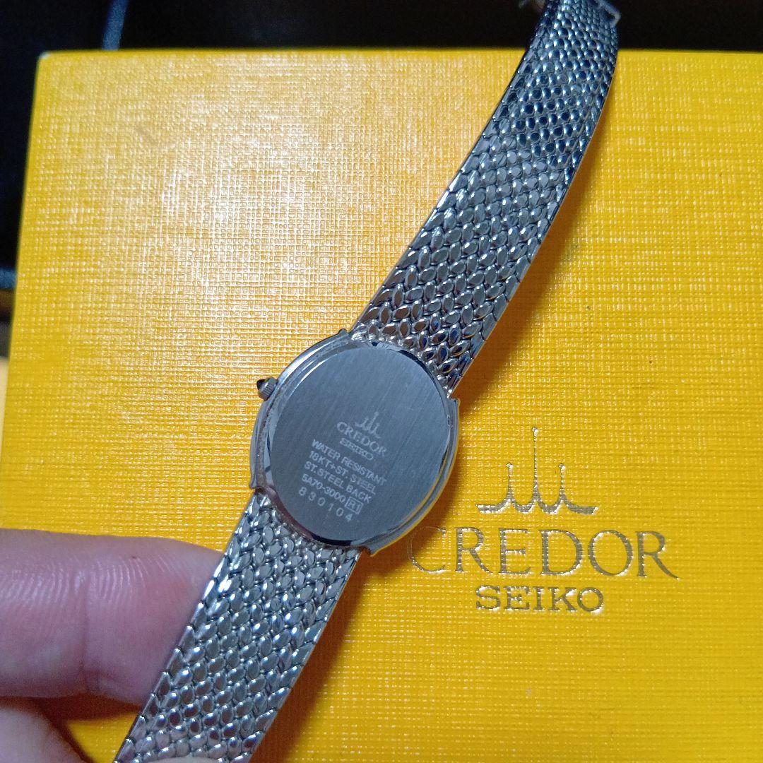 【SEIKO】クレドール★5A70ー300★0 シグノ 20Pダイヤ 18k Yahoo!オークション -「5a70-3000」の落札相場・落札価格