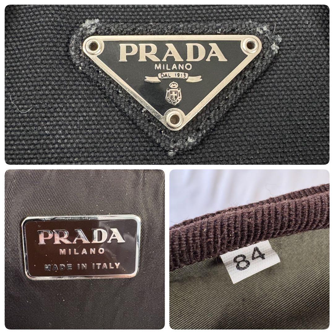 プラダ 三角ロゴ テスート　リュック バックパック ナイロン　v140 カーキー PRADA プラダ 三角ロゴ プレート テスート ナイロン リュック