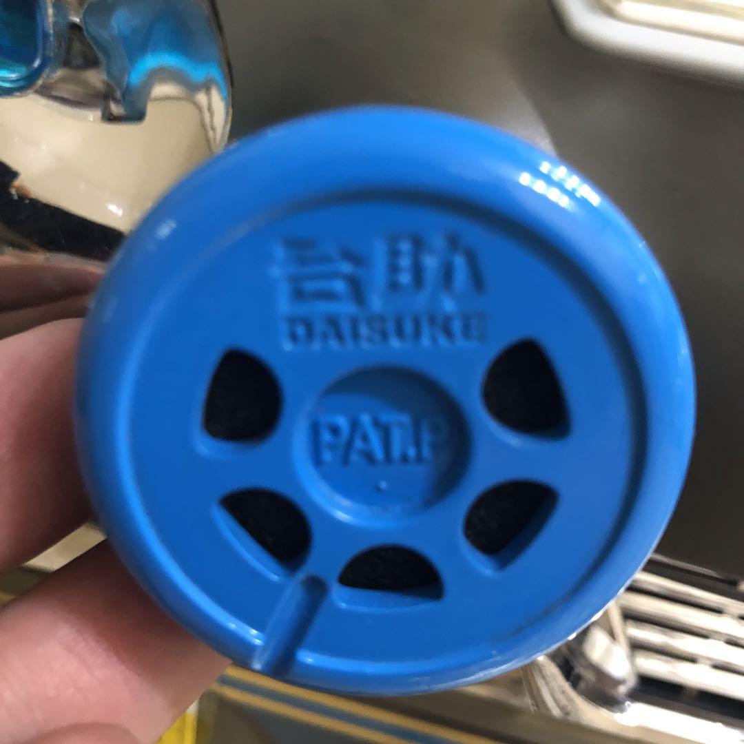 スロット実機 4号機 吉宗S 悪代官.越後屋パネル お主も悪よのぉ