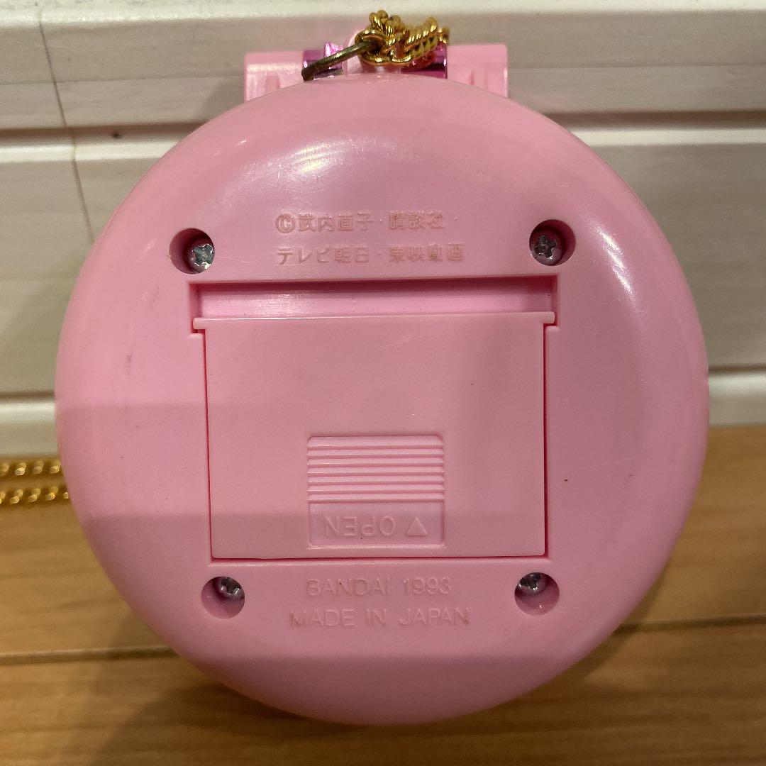 までの セーラームーン クリスタルスター fmJLE-m98670227140 ㊓ないからな