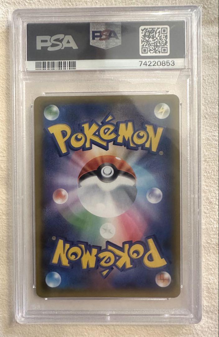 ポケモンカードPSA10 ミュウex 25th