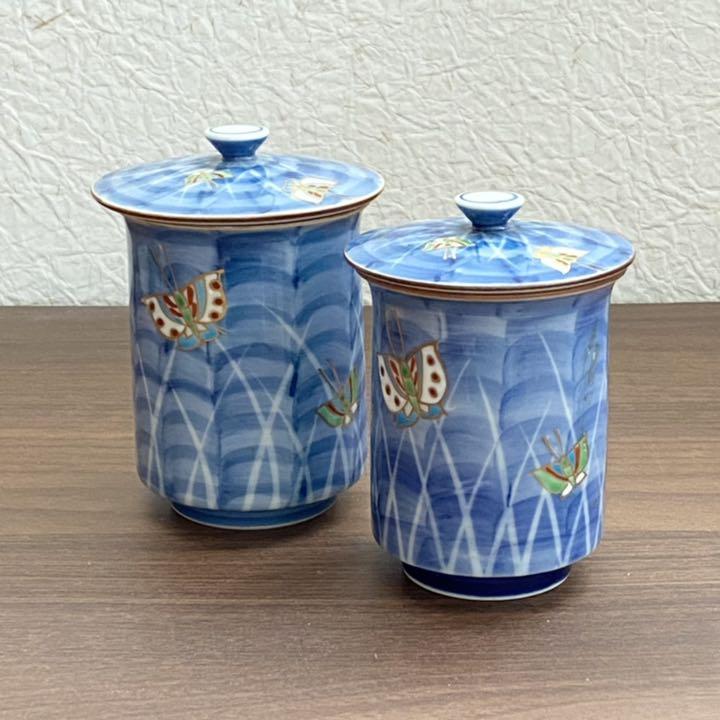 京焼清水焼【昇峰窯】金彩蝶々 夫婦湯呑み