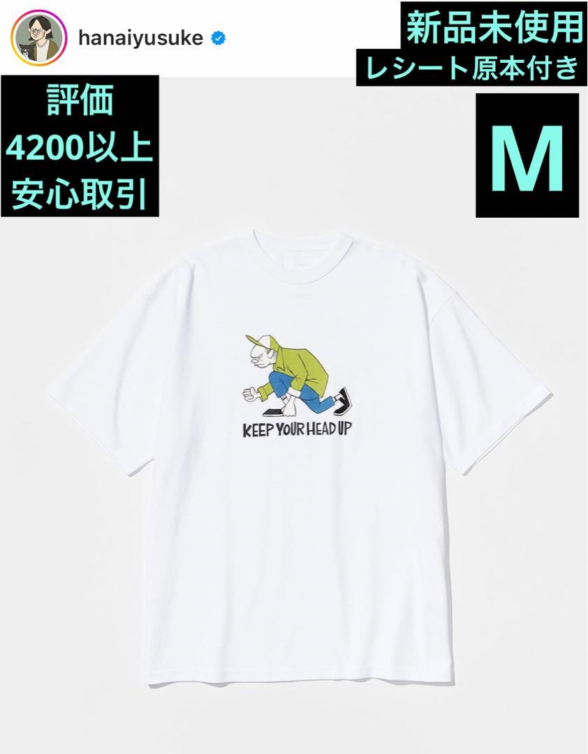 新品未使用 レシート原本付き Yusuke Hanai × BEAMS T M