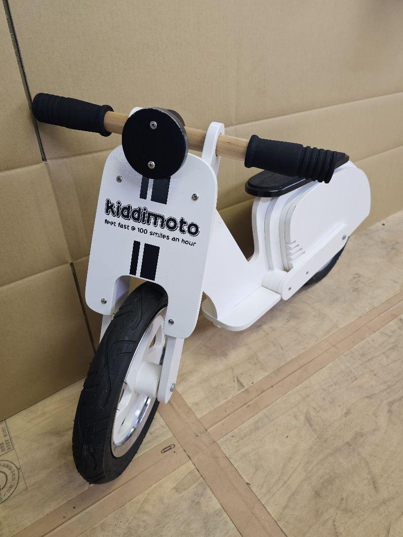 650bホイールタイヤ前後セット 手渡し限定