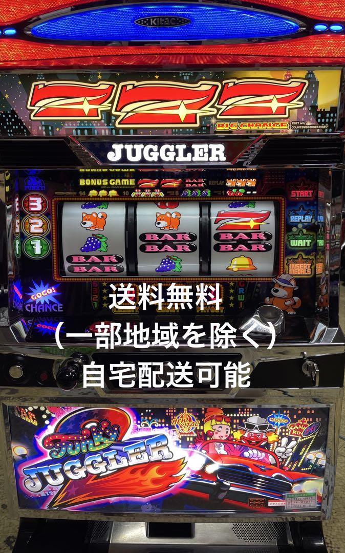 Sファンキージャグラー2 実機 Sファンキージャグラー2 実機 - メルカリ