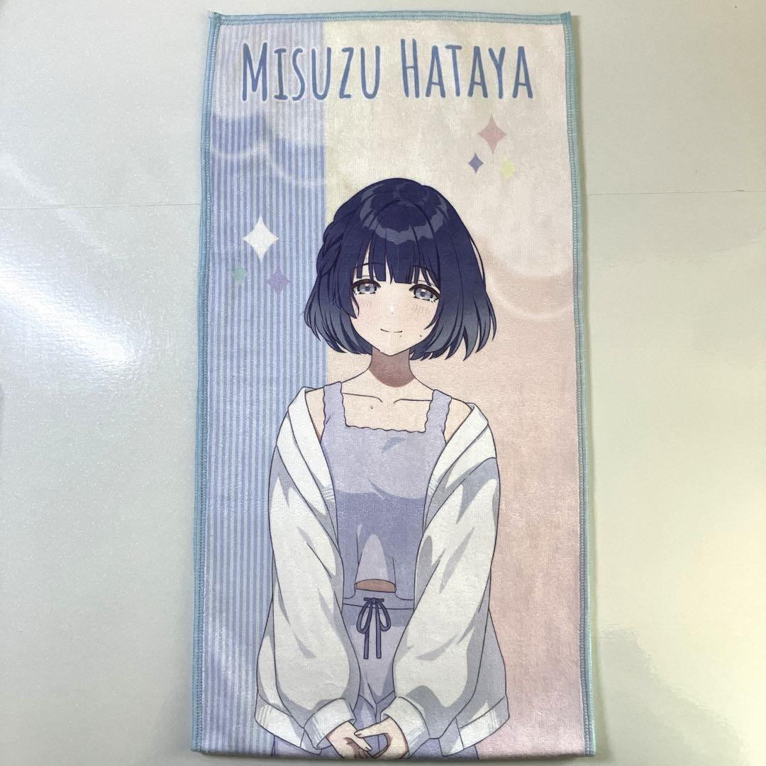 【抽選当選品】学園アイドルマスター 学マス 極楽湯 楽スパ 秦谷美鈴 のぼり 抽選当選品】学園アイドルマスター 学マス 極楽湯 楽スパ 秦谷