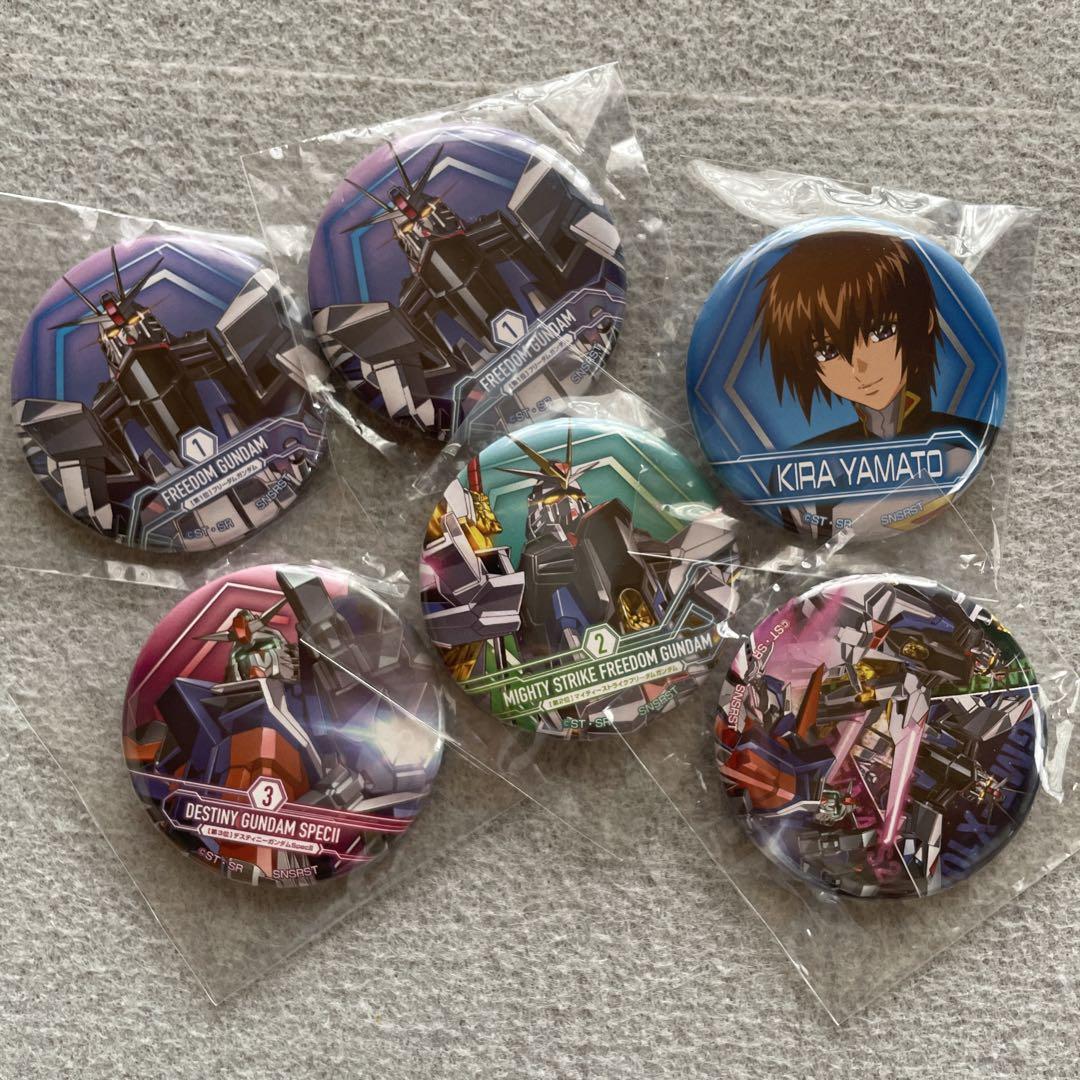 ガンダムSEED 缶バッジ まとめ売り