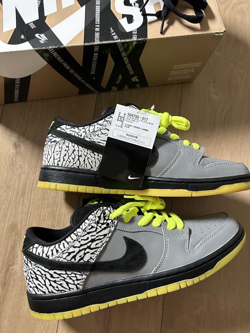 DJ Clark Kent × Nike SB Dunk Low 