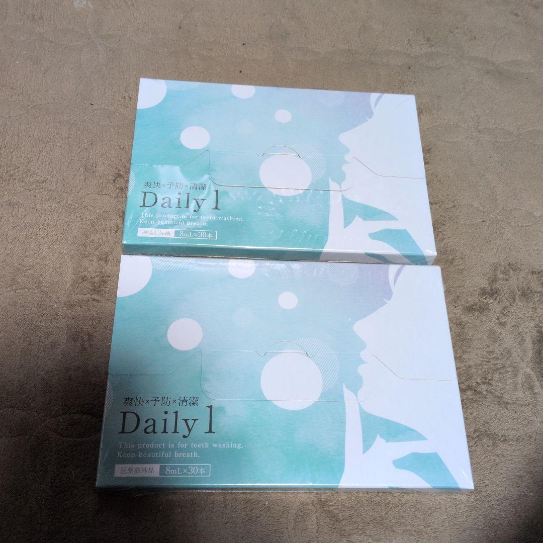 Daily1マウスウォッシュ2箱セット