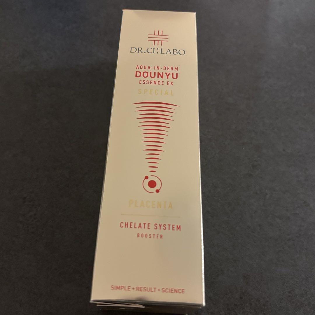 【新品・未開封】アクアインダーム導入エッセンスEXスペシャル 100ml 1個