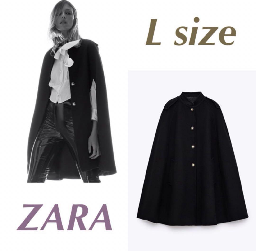 コート　ZARA