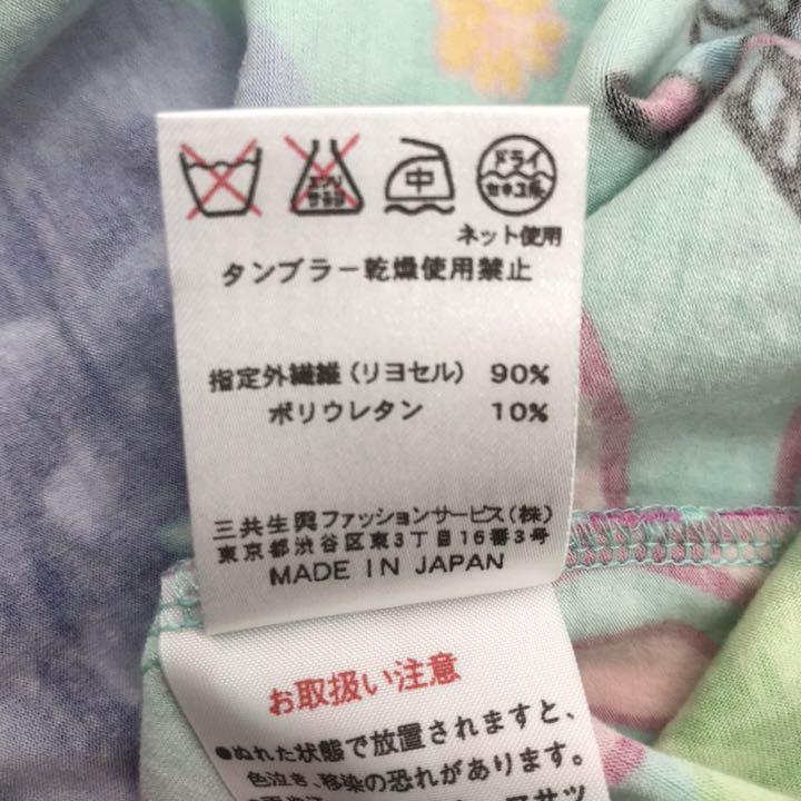 100%新品定番 レオナールスポーツ 花柄カットソー サイズL 40 kKje6-m98677636988 定番高品質