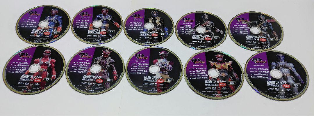仮面ライダー響鬼 DVD 全話の10枚セット