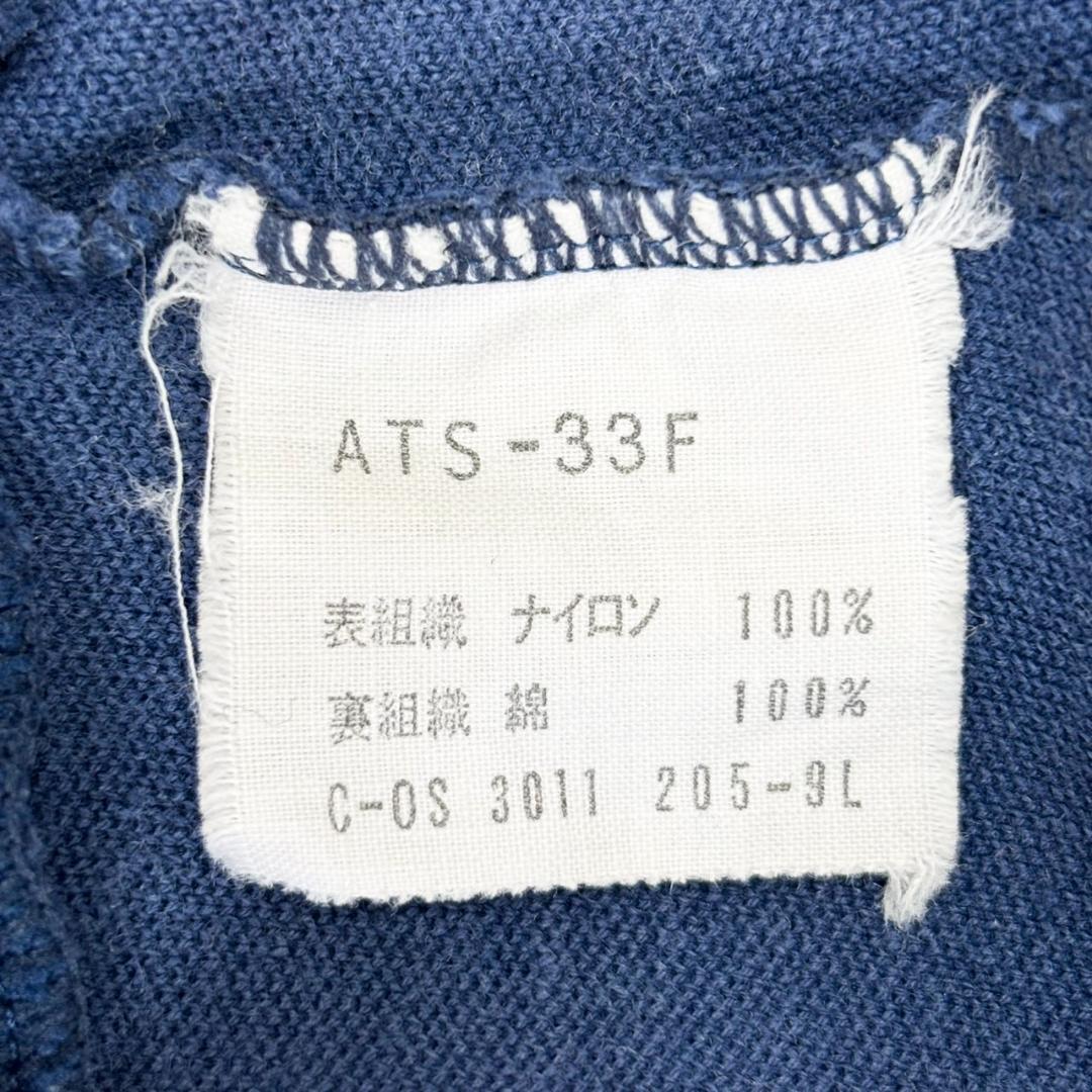 HS86《ATS-33F 6号》アディダス　トラックジャケット　70s　デサント
