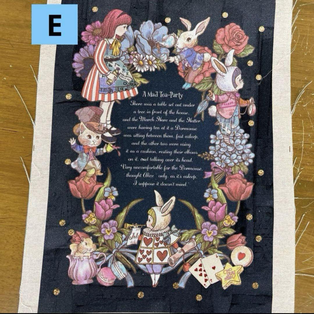 ハワイアンキルト トートバッグ ハンドメイド （ハワイアン