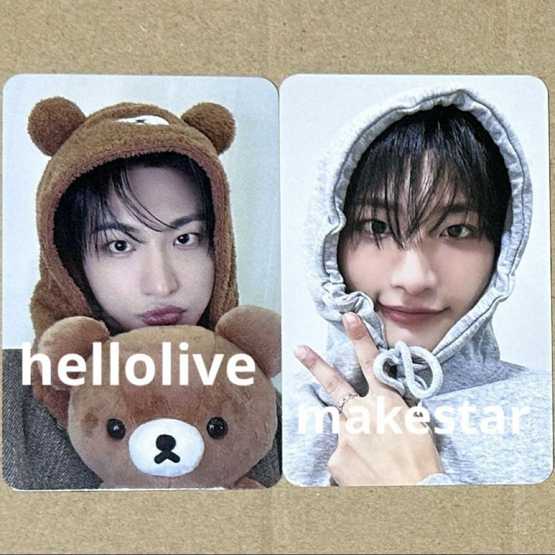 ソンファ トレカ makestar セット ATEEZ ソンファ トレカ makestar hellolive セット - メルカリ