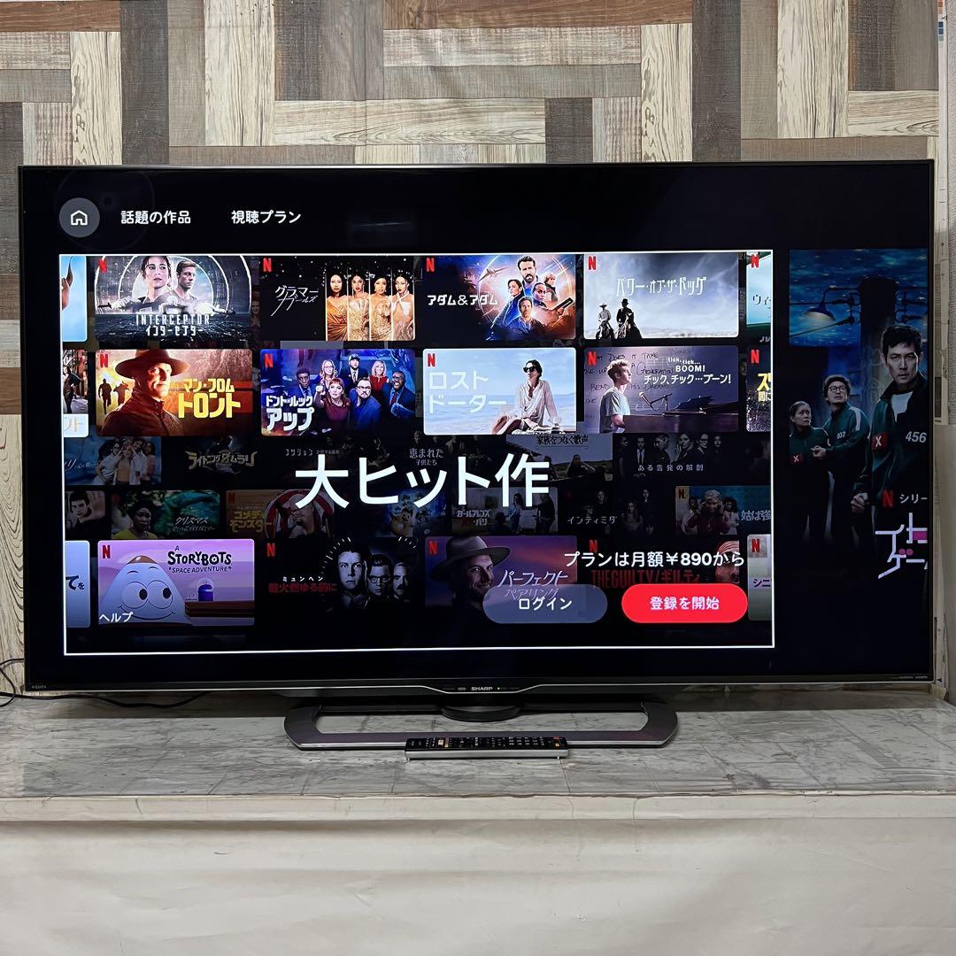 即日受渡❣️全国送料込シャープ60型国産亀山モデルYouTube
