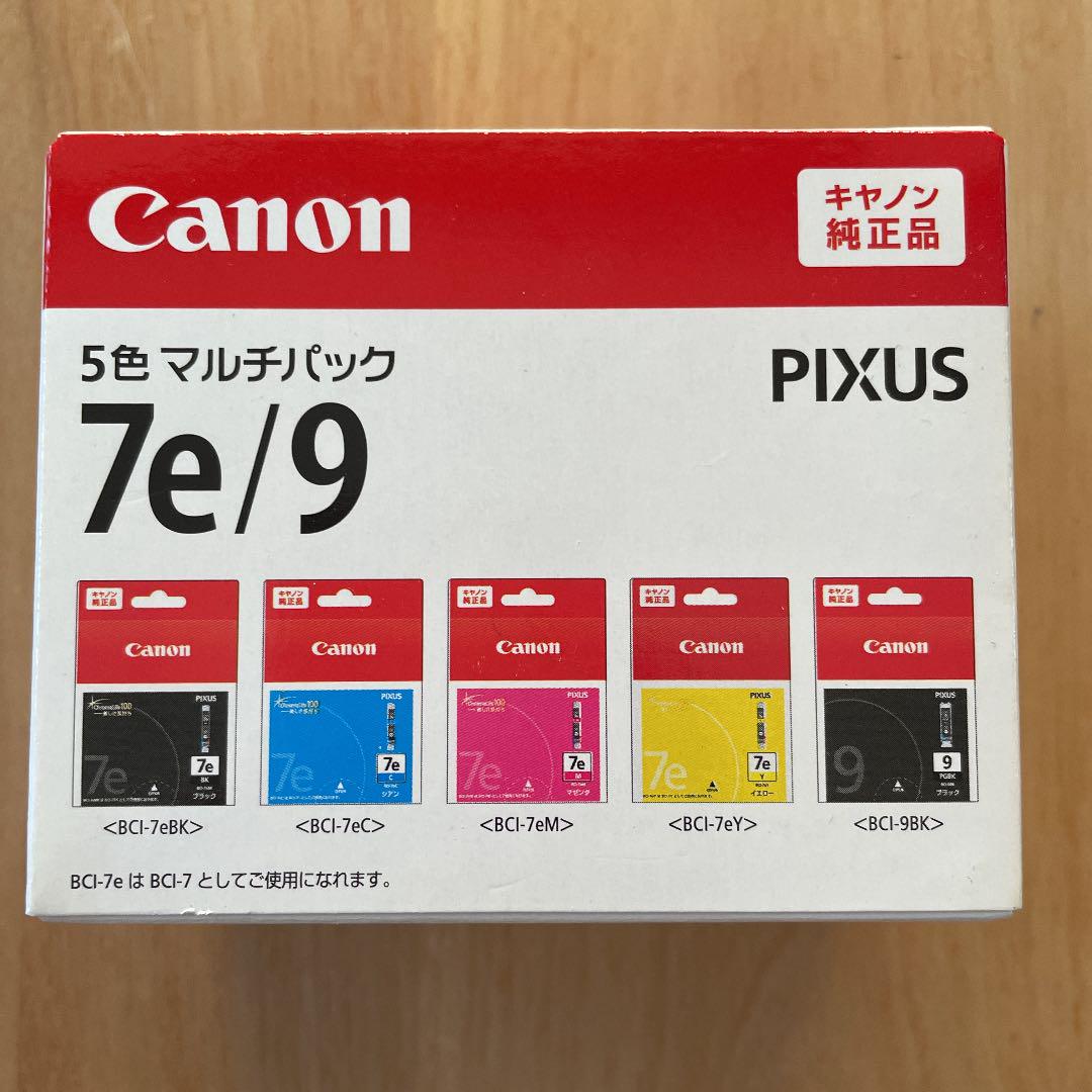 810円 【タイムセール!】 Canon BCI-7E 9 5MP
