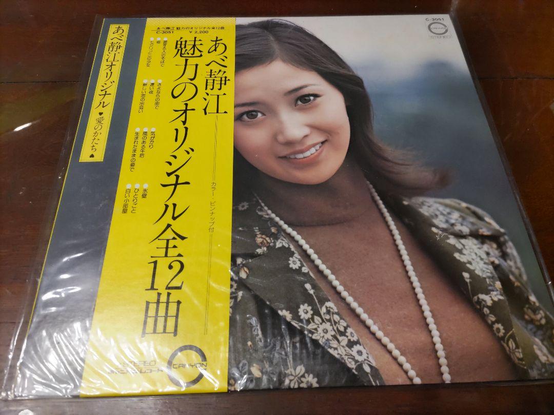 林哲司 / サマー・ワイン - キキミミレコード