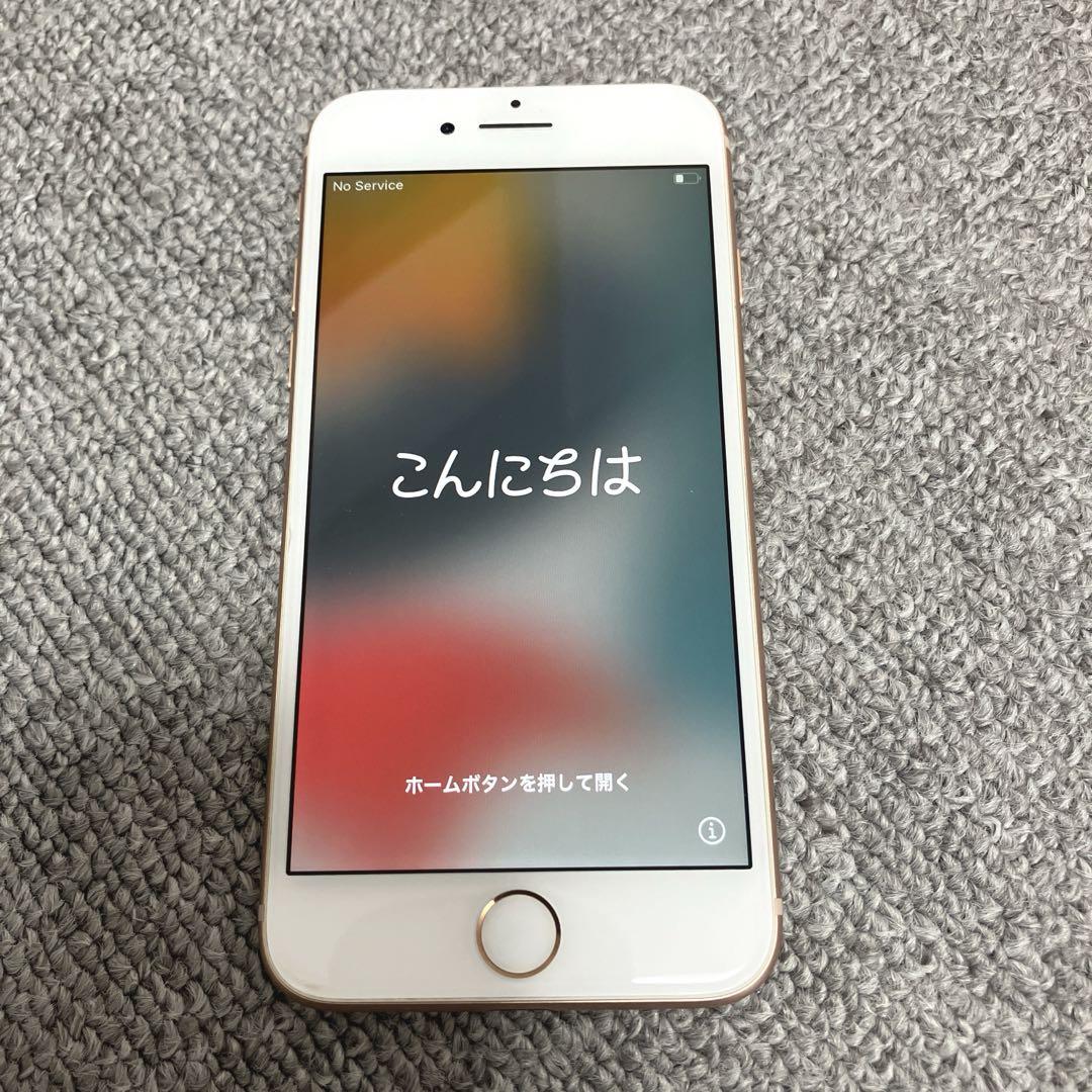 iPhone8 256GB ピンクゴールド iPhone8 256GB ピンクゴールド - スマートフォン本体ファッション